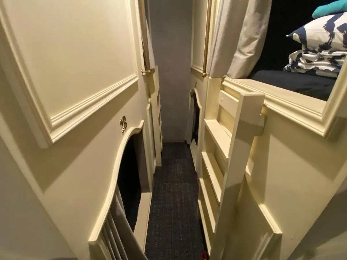 54Journey Roppongi Hostel Tokyo 0*,