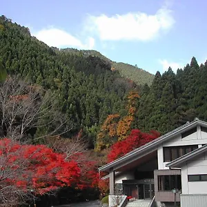 Kurama Onsen 4*, Kioto Japón