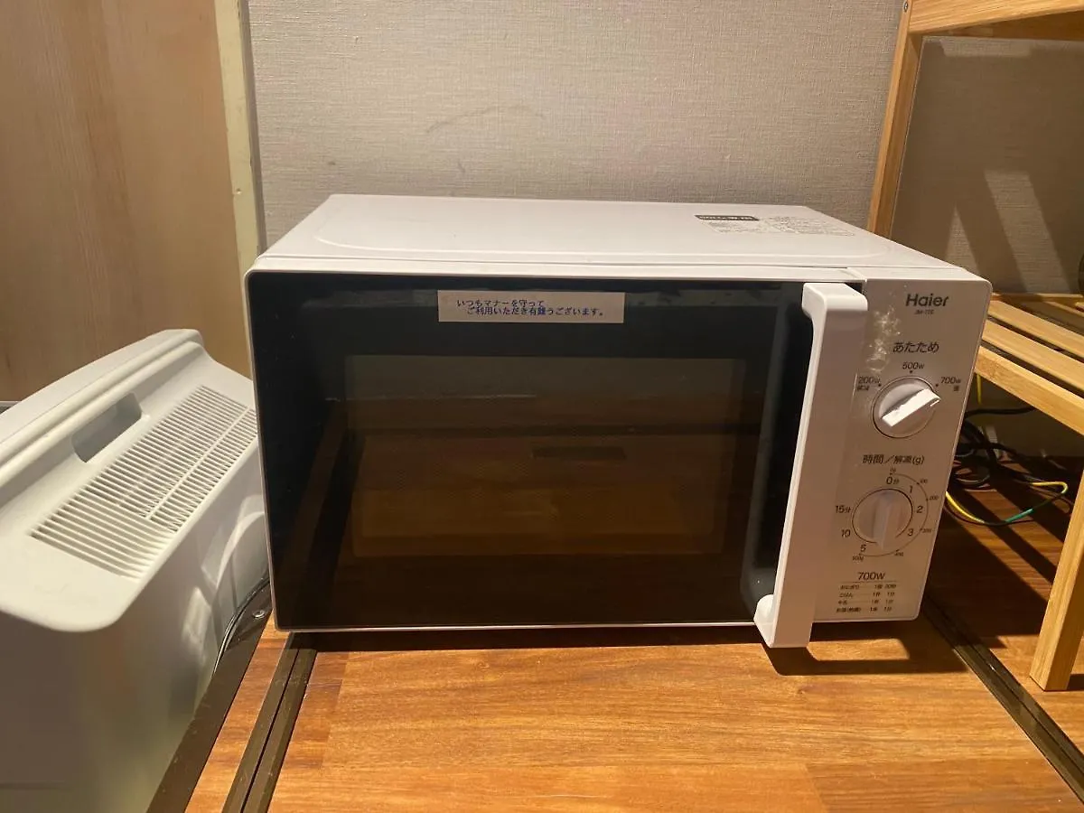Hostal Albergue 54Journey Roppongi Tokio