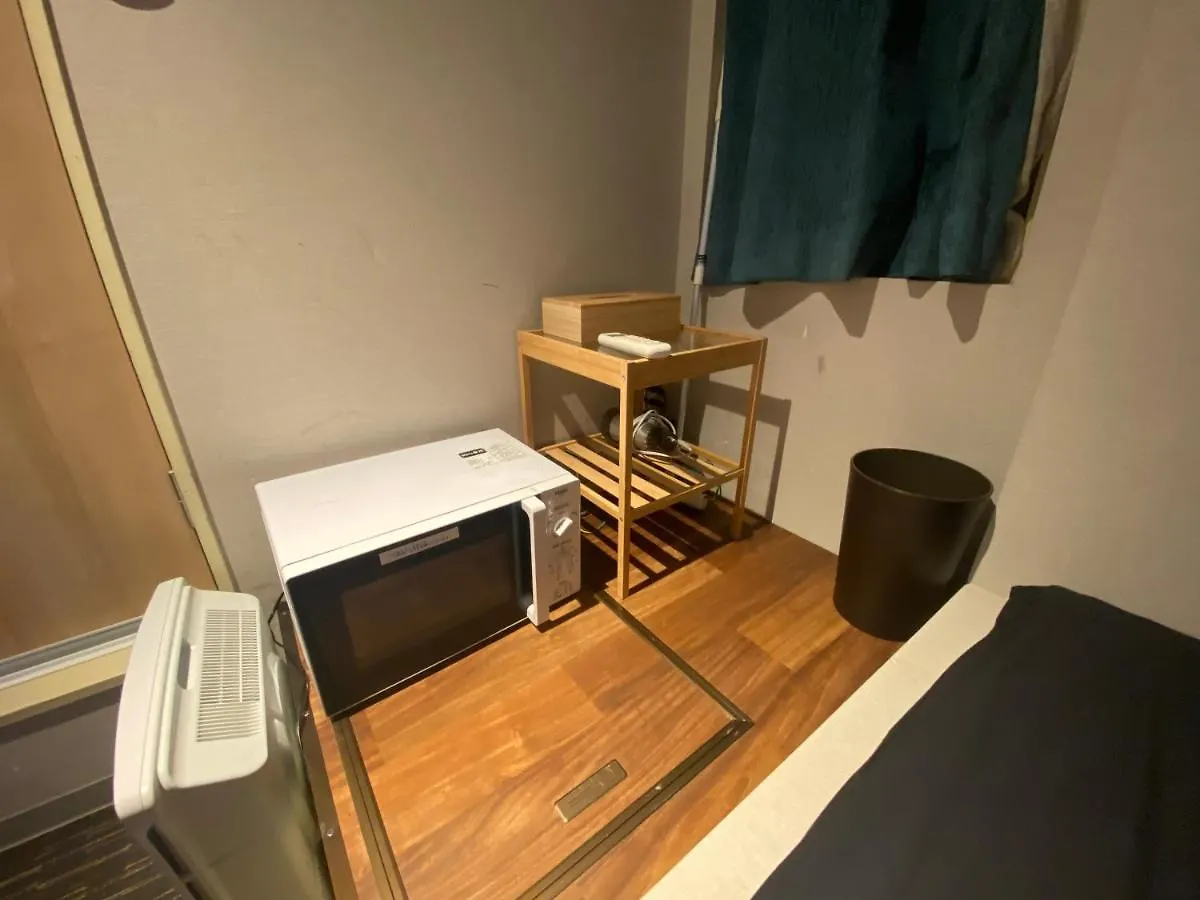 Albergue 54Journey Roppongi Tokio Hostal