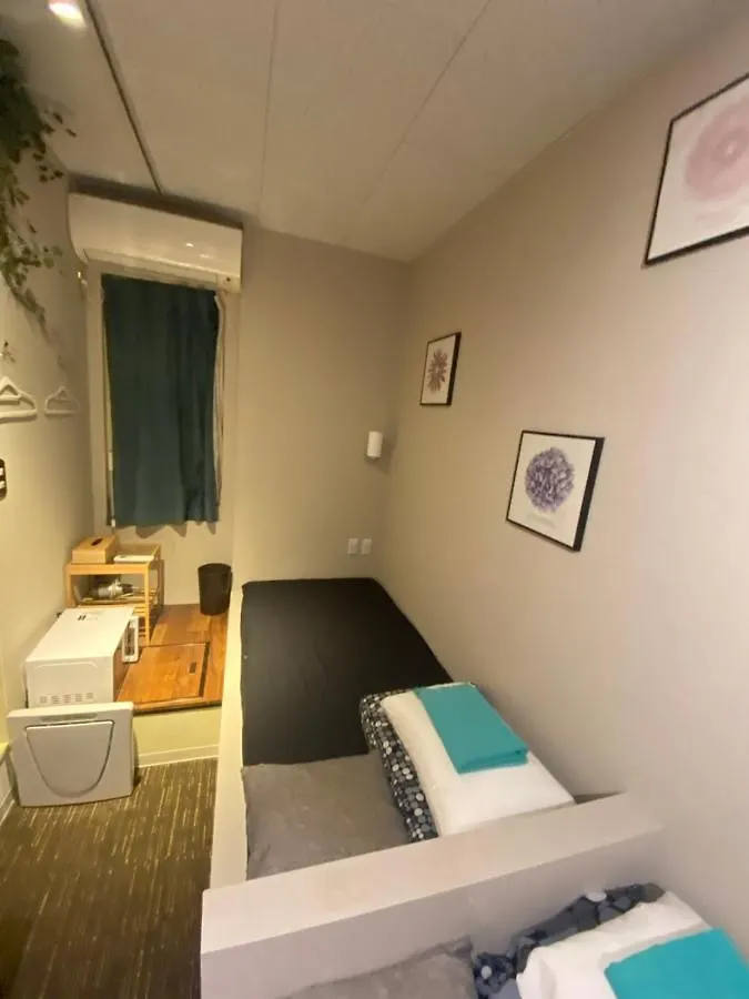 Albergue 54Journey Roppongi Tokio 0*,