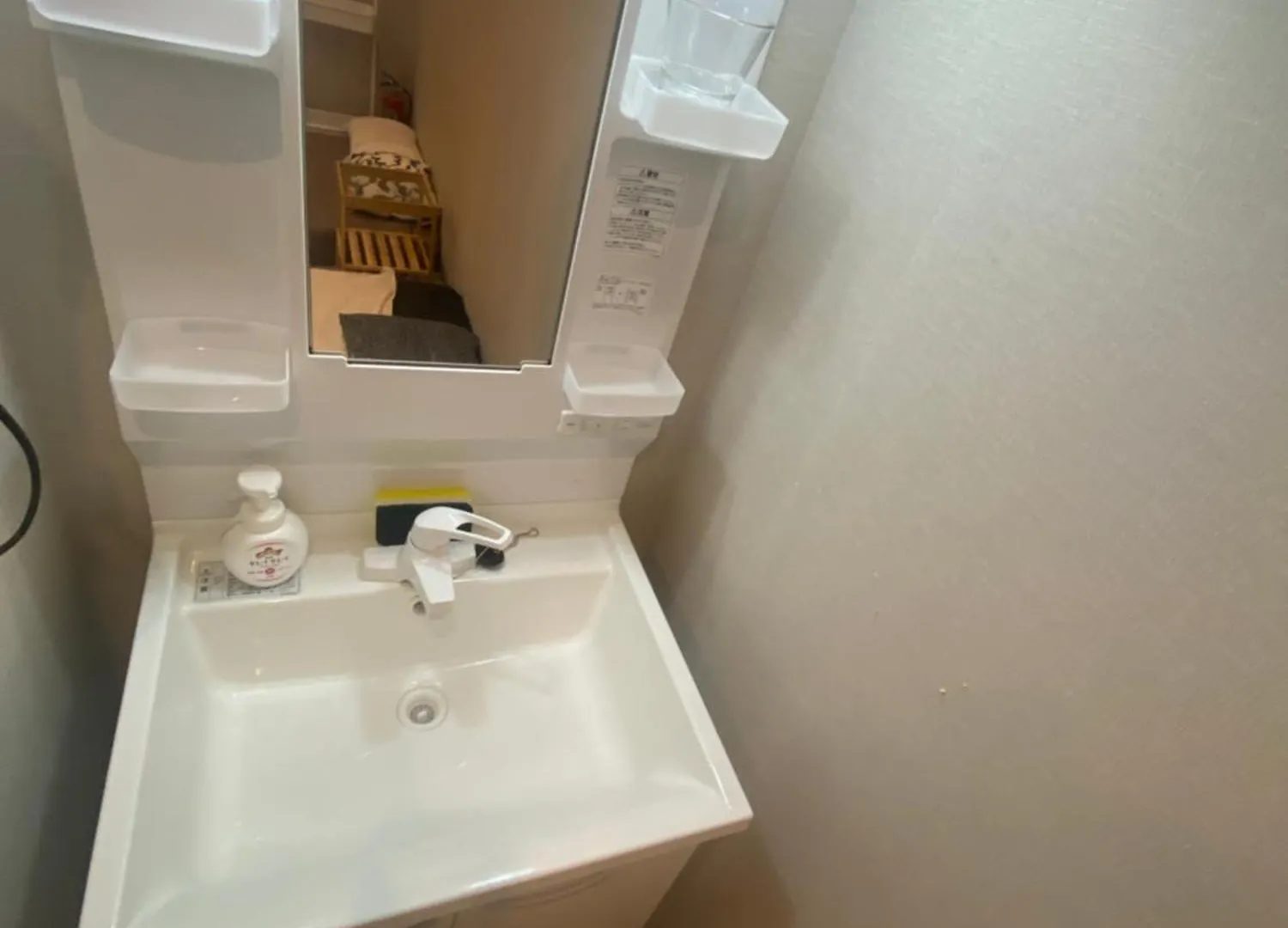 Albergue 54Journey Roppongi Tokio