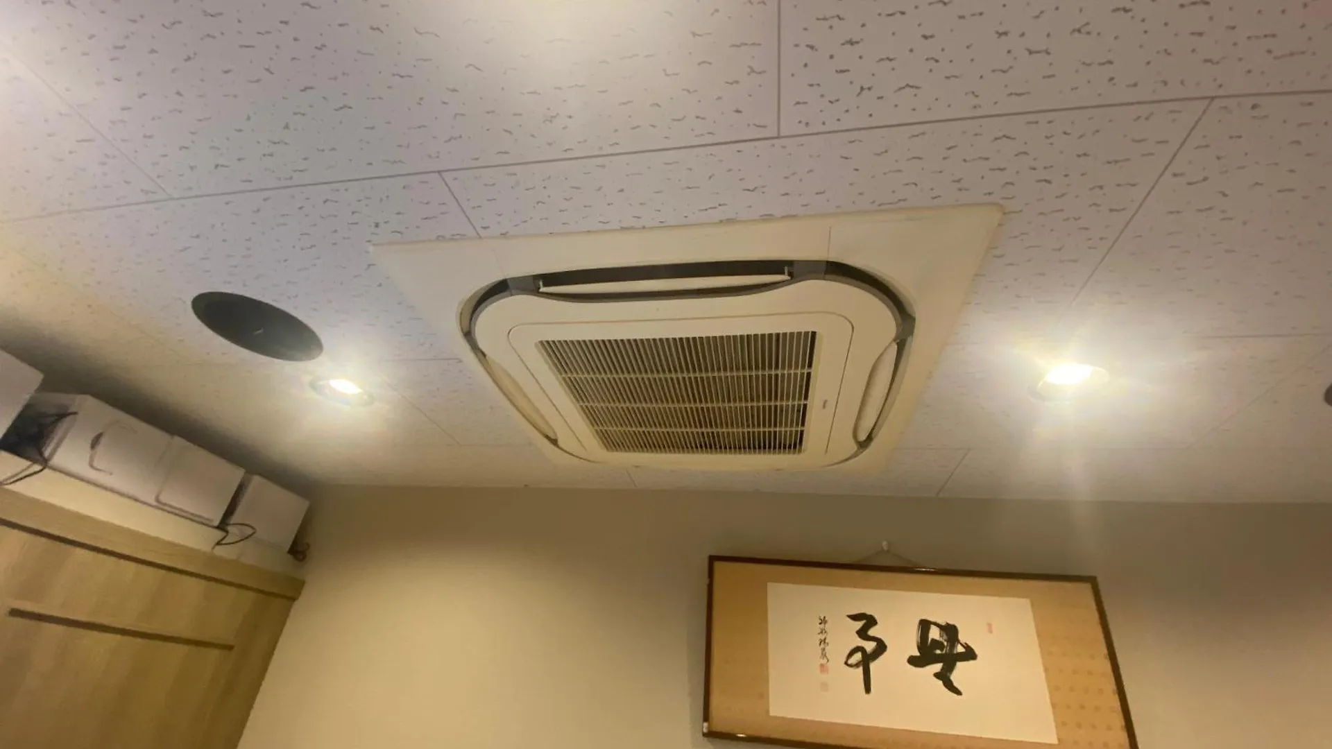 Hostal Albergue 54Journey Roppongi Tokio Japón